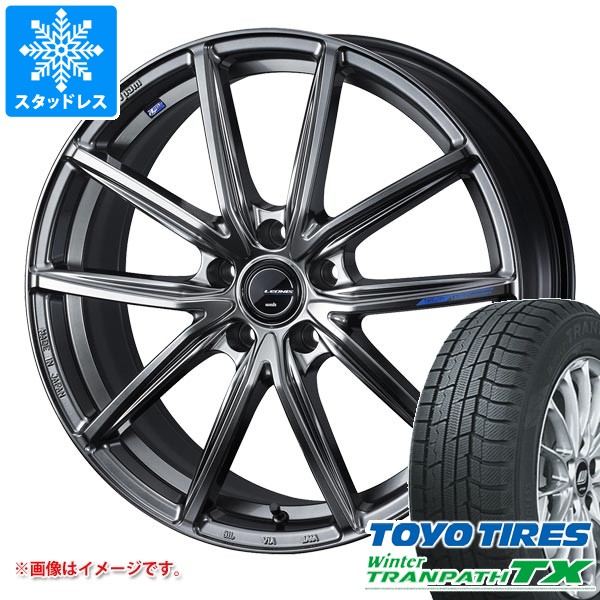 ウィンタートランパス スタッドレスタイヤ トーヨー TX 165/60R15 77Q