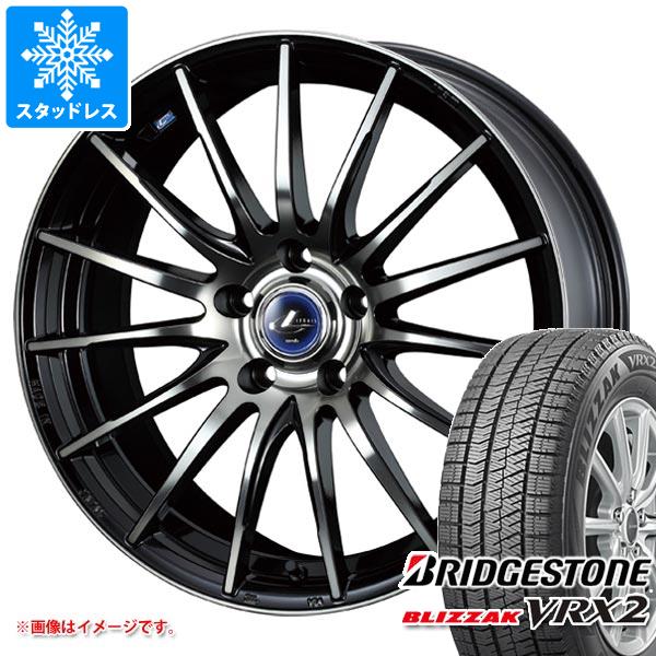 スタッドレスタイヤ 正規品 ブリヂストン ブリザック VRX2 195/65R15 91Q レオニス ナヴィア 05 6.0 15 :leonav5b 26306:タイヤ1番