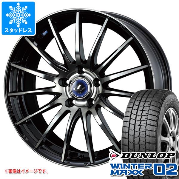 スタッドレスタイヤ ダンロップ ウインターマックス02 WM02 175/60R16 82Q レオニス ナヴィア 05 6.0 16 :leonav5b 23083:タイヤ1番