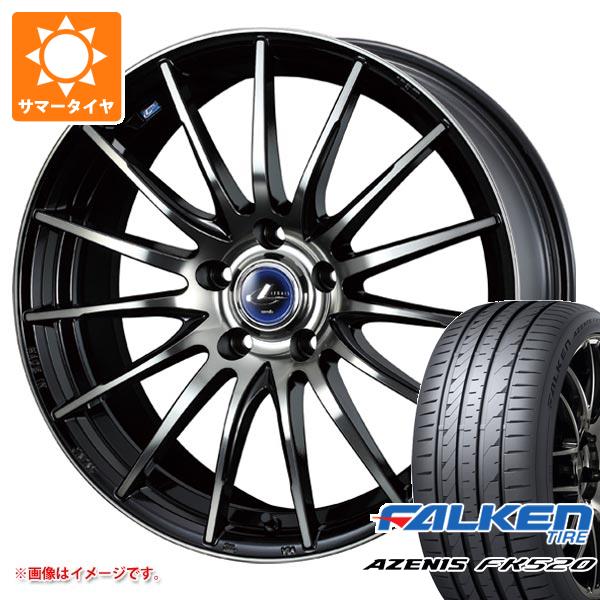 サマータイヤ 225/50R18 99W XL ファルケン アゼニス FK520L レオニス ナヴィア 05 8.0 18 :leonav5b 40481:タイヤ1番