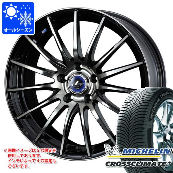 オールシーズン 205/65R15 99V XL ミシュラン クロスクライメートプラス レオニス ナヴィア 05 6.0-15｜tire1ban