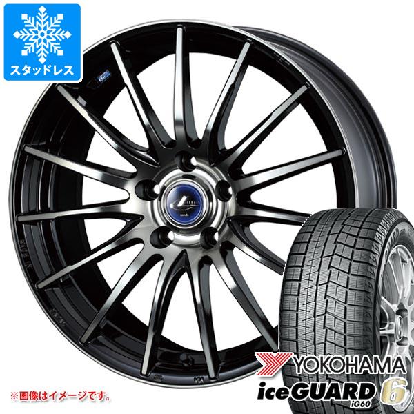 スタッドレスタイヤ ヨコハマ アイスガードシックス iG60 175/60R15 81Q レオニス ナヴィア 05 5.5-15