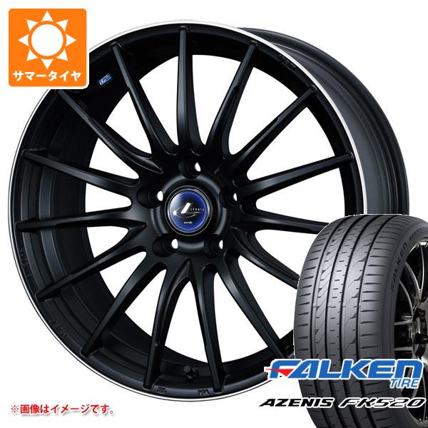 サマータイヤ 225/50R18 99W XL ファルケン アゼニス FK520L レオニス ナヴィア 05 8.0 18 :leonav5m 40481:タイヤ1番