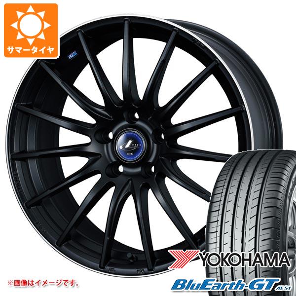 サマータイヤ 205/45R17 88W XL ヨコハマ ブルーアースGT AE51 レオニス ナヴィア 05 6.5 17 :leonav5m 31279:タイヤ1番