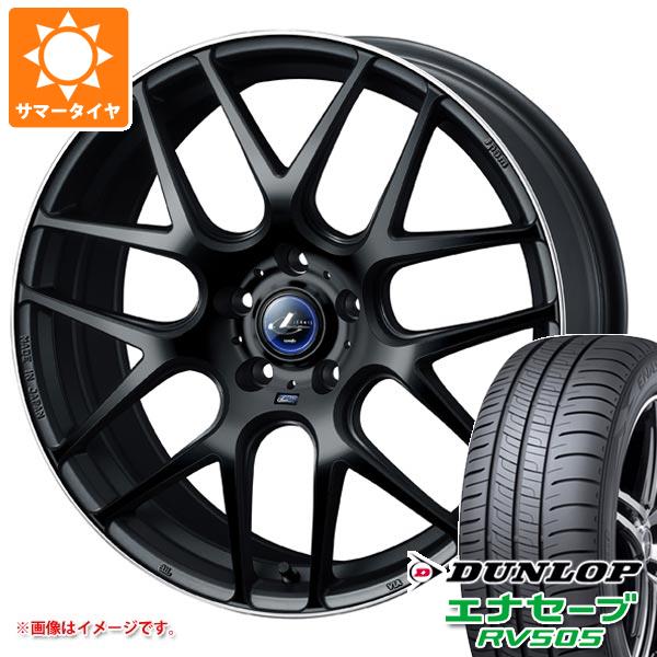 サマータイヤ 225/55R18 98V ダンロップ エナセーブ RV505 レオニス ナヴィア 06 7.0 18 :leonav6b 32139:タイヤ1番