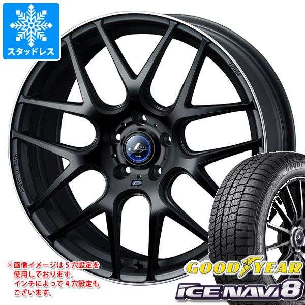 スタッドレスタイヤ グッドイヤー アイスナビ8 245/50R18 104Q XL レオニス ナヴィア 06 8.0-18