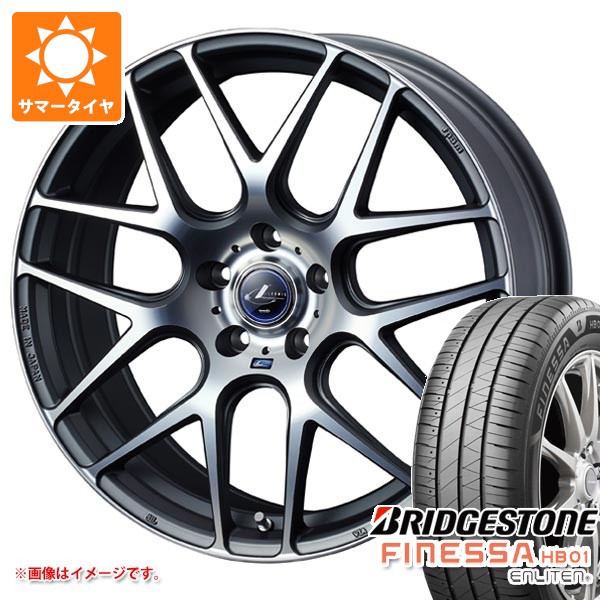 WEDS - 朱夏タイア 235/45R18 98W XL ブリヂストン フィネッサ HB01 レオニス ナヴィア 06 8.0-18 自動車-タイヤ、ホイール