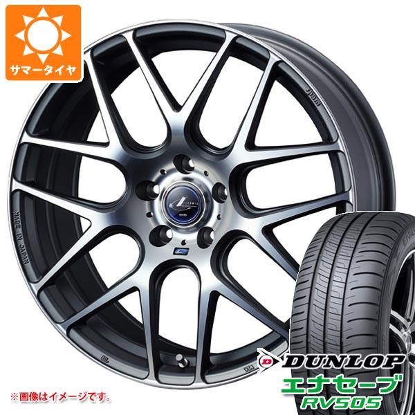 サマータイヤ 225/55R18 98V ダンロップ エナセーブ RV505 レオニス ナヴィア 06 7.0 18 :leonav6g 32139:タイヤ1番