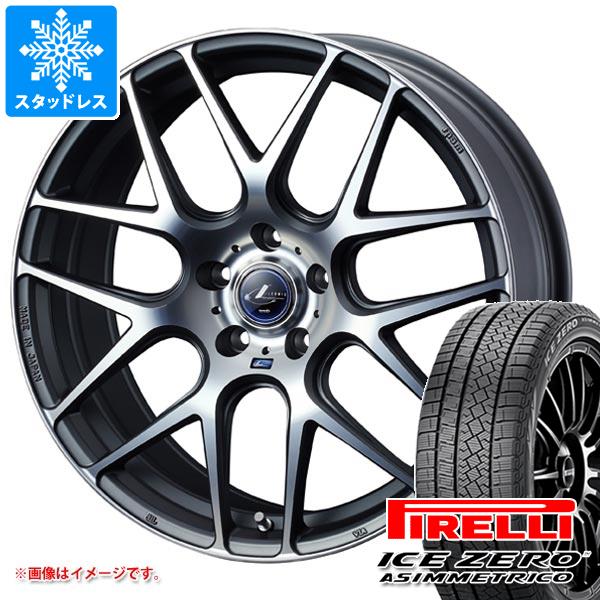 スタッドレスタイヤ ピレリ アイスゼロアシンメトリコ 225/60R17 99H レオニス ナヴィア 06 7.0-17