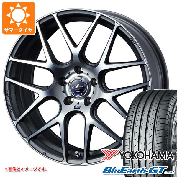 サマータイヤ 205/45R17 88W XL ヨコハマ ブルーアースGT AE51 レオニス ナヴィア 06 6.5 17 :leonav6g 31279:タイヤ1番