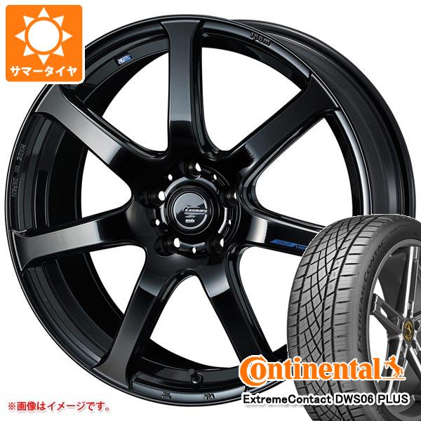 サマータイヤ 245/45R19 98Y コンチネンタル エクストリームコンタクト DWS06 プラス レオニス ナヴィア 07 8.0 19 :leonav7b 36690:タイヤ1番