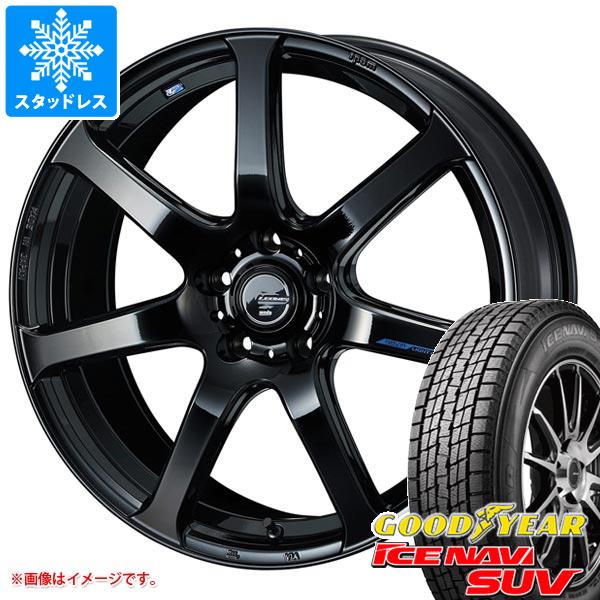 アイスナビ SUV - スタッドレスタイヤ グッドイヤー 235/65R17 108Q XL レオニス ナヴィア 07 7.0-17