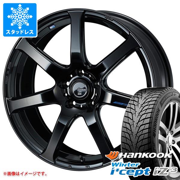 スタッドレスタイヤ ハンコック ウィンターアイセプト iZ3 W636 225/50R17 98H XL レオニス ナヴィア 07 7.0-17