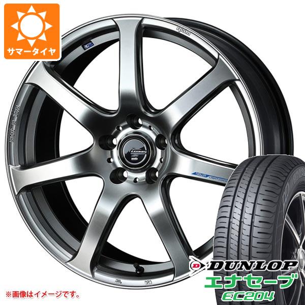 サマータイヤ 165/50R15 73V ダンロップ エナセーブ EC204 レオニス ナヴィア 07 4.5 15 :leonav7h 27655:タイヤ1番