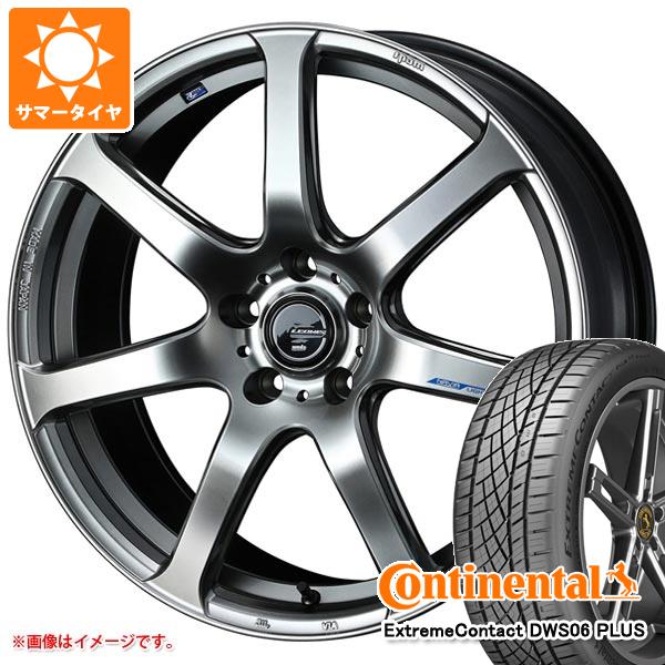 2024年製 サマータイヤ 235/40R19 96W XL コンチネンタル エクストリームコンタクト DWS06 プラス レオニス ナヴィア 07 8.0 19 :leonav7h 36685:タイヤ1番