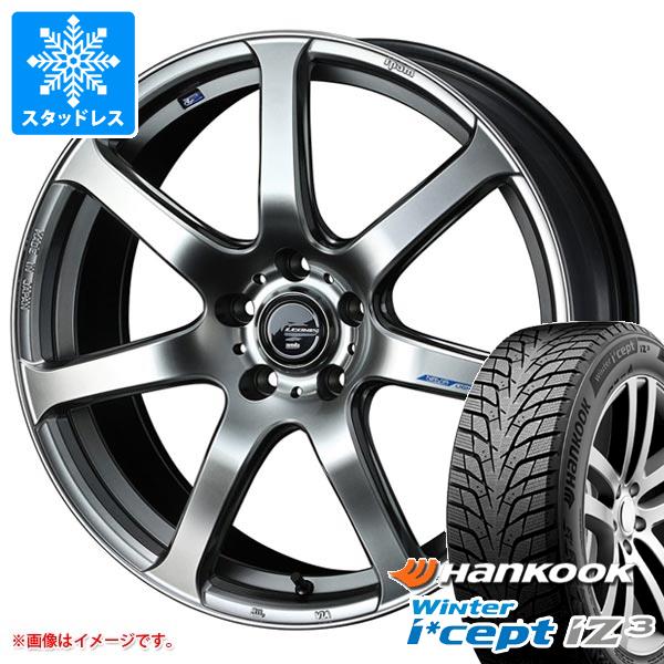 スタッドレスタイヤ ハンコック ウィンターアイセプト iZ3 W636 215/50R17 95H XL レオニス ナヴィア 07 7.0-17