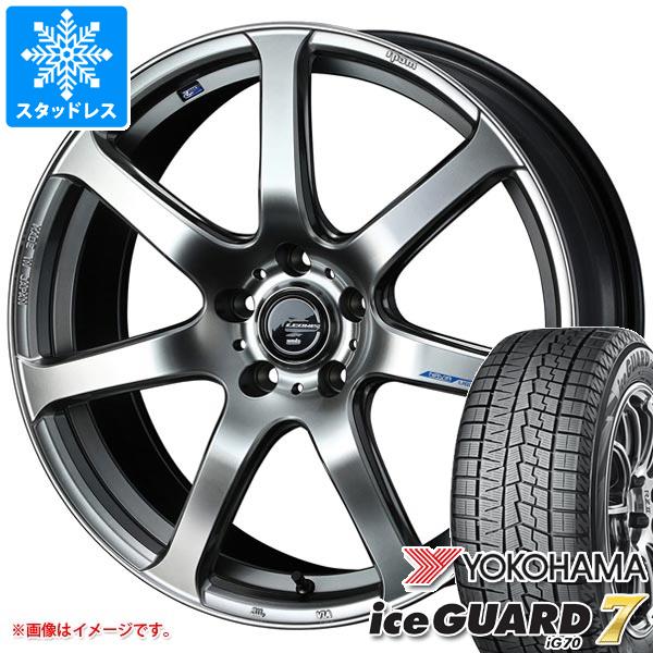 スタッドレスタイヤ ヨコハマ アイスガードセブン iG70 185/60R16 86Q レオニス ナヴィア 07 6.0-16