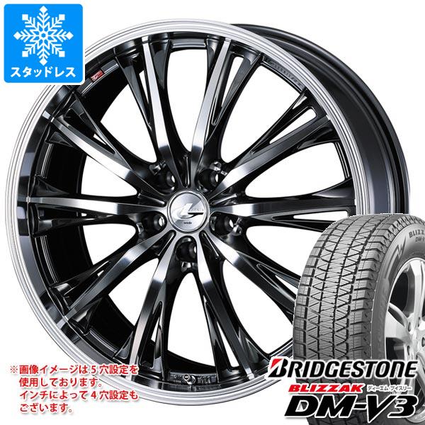 スタッドレスタイヤ ブリヂストン ブリザック DM-V3 235/55R19 105Q XL レオニス RT 8.0-19