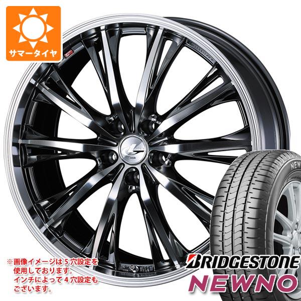 サマータイヤ 175/65R15 84H ブリヂストン ニューノ レオニス RT 5.5-15 :leortbm-40011:タイヤ1番 - 通販 -  Yahoo!ショッピング - 夏タイヤ、ホイールセット（julivinterland.no）