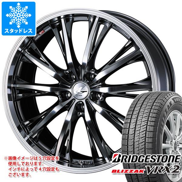 スタッドレスタイヤ ブリヂストン ブリザック VRX2 185/55R15 82Q レオニス RT 5.5 15 :leortbm 26295:タイヤ1番