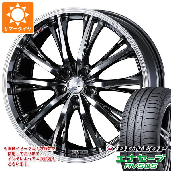 サマータイヤ 215/55R18 95V ダンロップ エナセーブ RV505 レオニス RT 7.0 18 :leortbm 32138:タイヤ1番