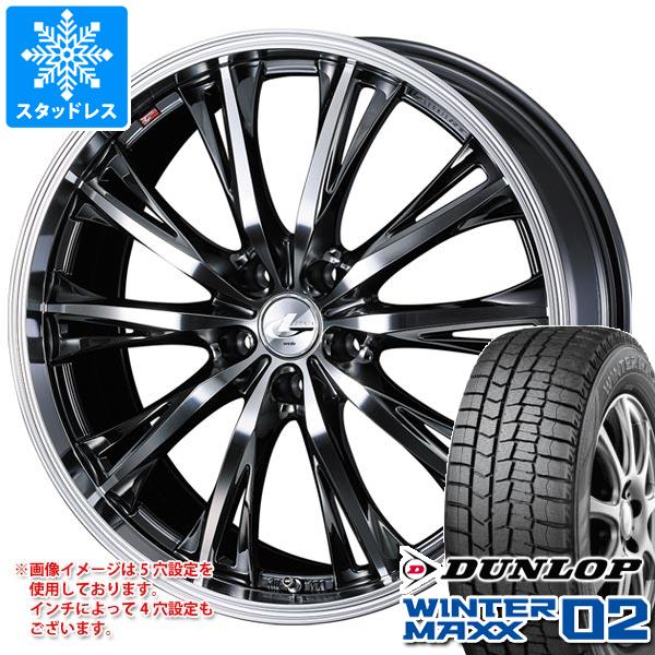 スタッドレスタイヤ ダンロップ ウインターマックス02 WM02 225/55R17 101T XL レオニス RT 7.0 17 : leortbm 35515 : タイヤ1番