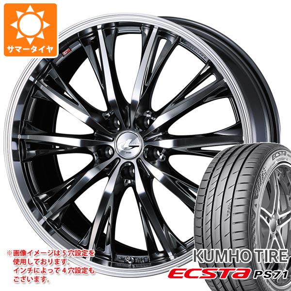 サマータイヤ 225/45R19 96Y XL クムホ エクスタ PS71 レオニス RT 7.5 19 :leortbm 32464:タイヤ1番