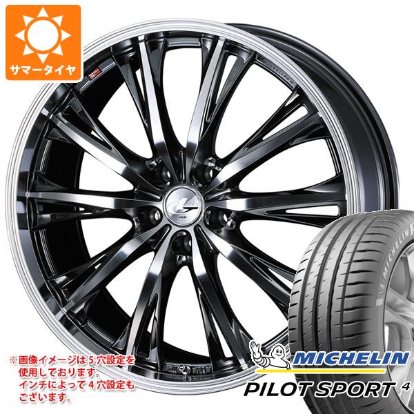 サマータイヤ 225/45R17 (94Y) XL ミシュラン パイロットスポーツ4 レオニス RT 7.0 17 :leortbm 22121:タイヤ1番