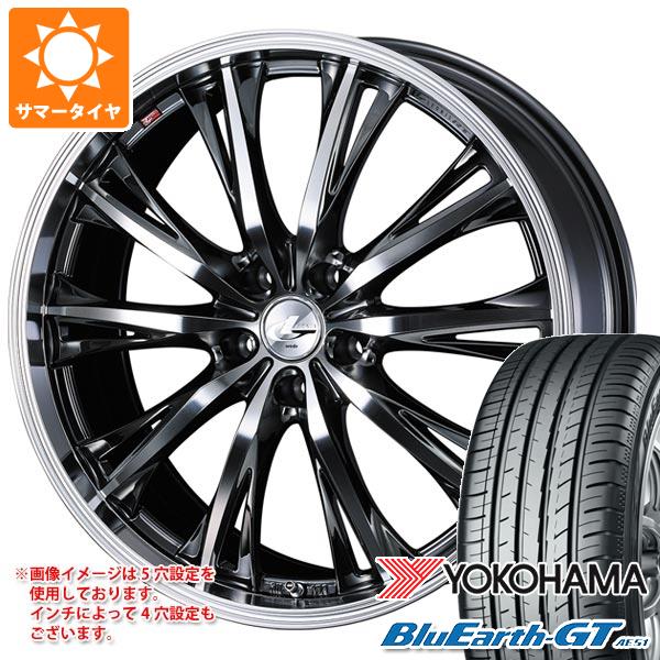 サマータイヤ 215/45R17 91W XL ヨコハマ ブルーアースGT AE51 レオニス RT 7.0 17 :leortbm 31280:タイヤ1番