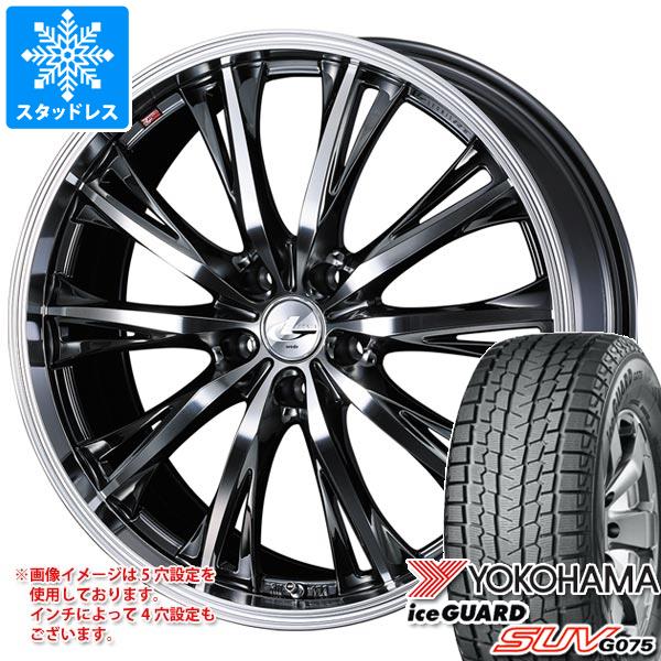 スタッドレスタイヤ ヨコハマ アイスガード SUV G075 215/70R16 100Q レオニス RT 6.5 16 :leortbm 23330:タイヤ1番