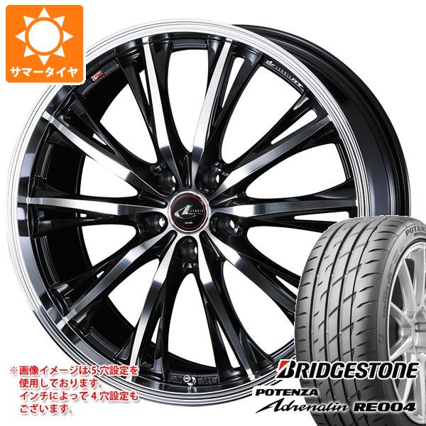 サマータイヤ 245/35R20 95W XL ブリヂストン ポテンザ アドレナリン RE004 レオニス RT 8.5 20 : leortpb 34110 : タイヤ1番