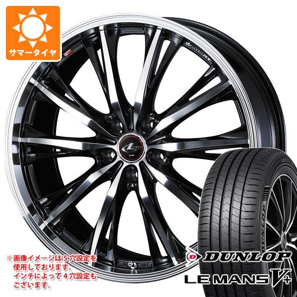 人気新品 225/45R19 19インチ WEDS レオニス MX 8J 8.00-19 YOKOHAMA