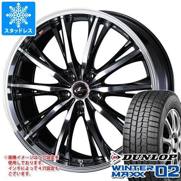 スタッドレスタイヤ ダンロップ ウインターマックス02 WM02 215/45R17 87Q レオニス RT 7.0 17 :leortpb 23061:タイヤ1番