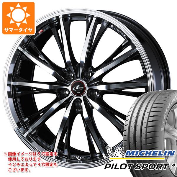 サマータイヤ 215/40R18 85Y ミシュラン パイロットスポーツ4 レオニス RT 7.0-18