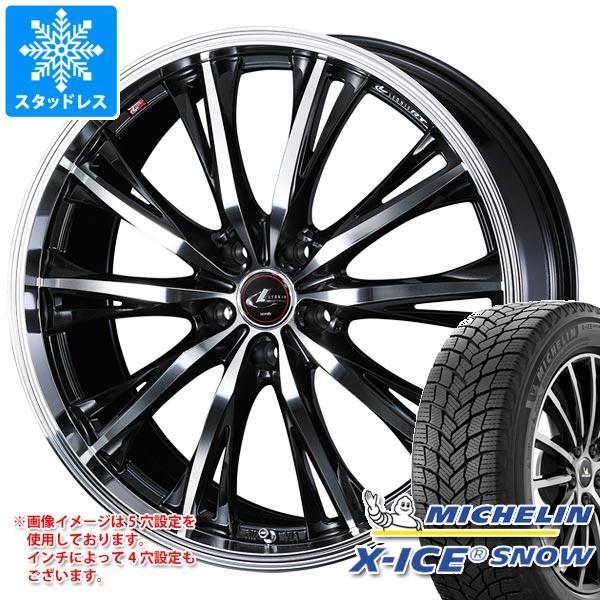 スタッドレスタイヤ ミシュラン エックスアイススノー SUV 235/65R17 108T XL レオニス RT 7.0-17