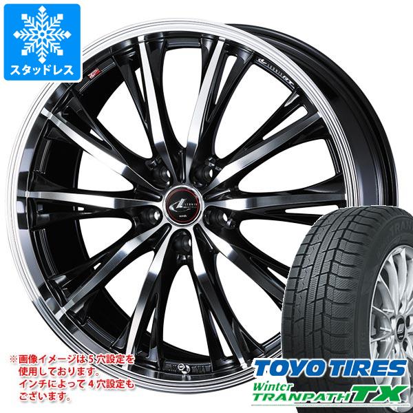 スタッドレスタイヤ トーヨー ウィンタートランパス TX 165/65R15 81Q レオニス RT 4.5 15 : leortpb 37630 : タイヤ1番