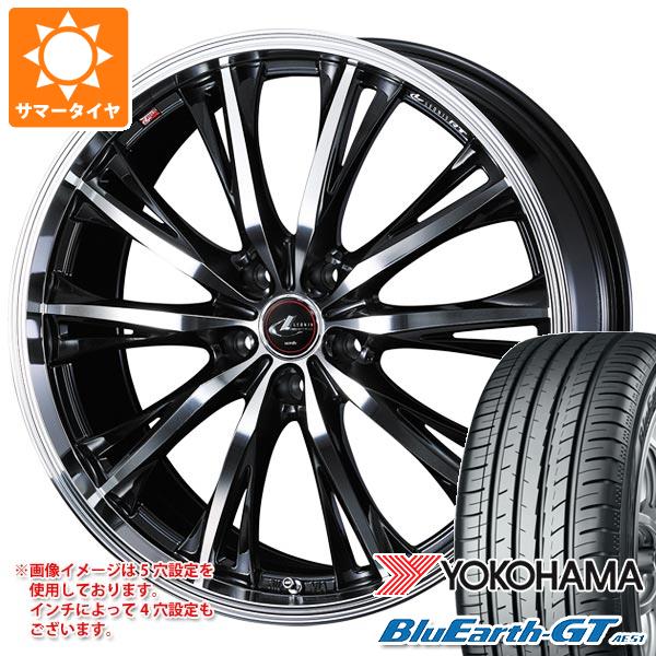 サマータイヤ 215/55R17 98W XL ヨコハマ ブルーアースGT AE51 レオニス RT 7.0 17 :leortpb 31288:タイヤ1番