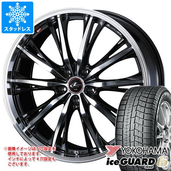 スタッドレスタイヤ ヨコハマ アイスガードシックス iG60 215/60R16 95Q レオニス RT 6.5 16 :leortpb 26418:タイヤ1番