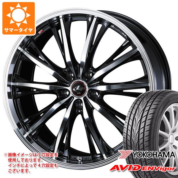 サマータイヤ 245/40R19 98W XL ヨコハマ エービッド エンビガー S321 レオニス RT 8.0 19 :leortpb 32716:タイヤ1番