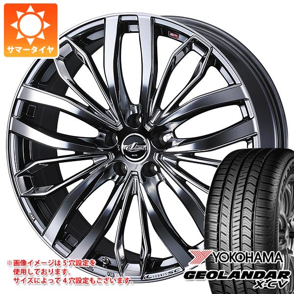 トヨタ 40系アルファード用 サマータイヤ ヨコハマ ジオランダー X-CV G057 245/45R20 103W XL レオニス SC 8.5-20