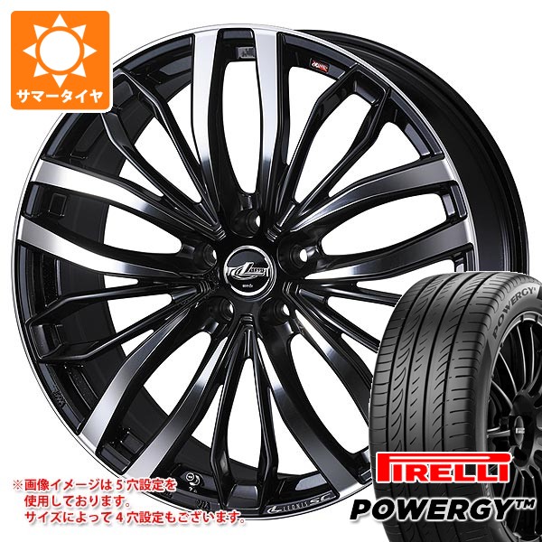 leoscpbl-40525-l871082xs