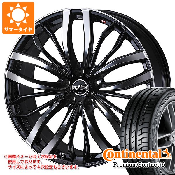 トヨタ 40系アルファード用 サマータイヤ コンチネンタル プレミアムコンタクト6 245/40R21 100Y XL レオニス SC 8.5-21