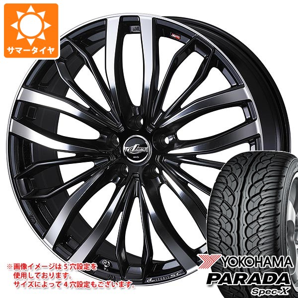 サマータイヤ 235/55R20 102V ヨコハマ パラダ スペック-X PA02 レオニス SC 8.5-20