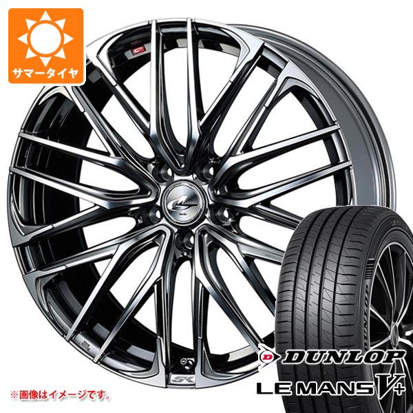 サマータイヤ 205/50R17 93V XL ダンロップ ルマン5 LM5+ レオニス SK 7.0 17 :leoskbm 40298:タイヤ1番