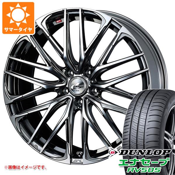 サマータイヤ 215/55R18 95V ダンロップ エナセーブ RV505 レオニス SK 7.0 18 :leoskbm 32138:タイヤ1番