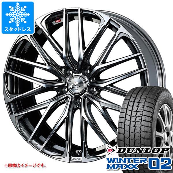 スタッドレスタイヤ ダンロップ ウインターマックス02 WM02 225/55R17 101T XL レオニス SK 7.0 17 : leoskbm 35515 : タイヤ1番