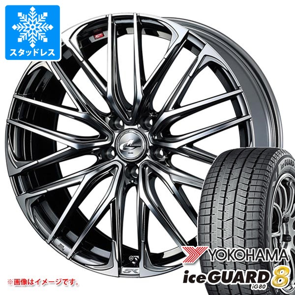 iceGUARD スタッドレスタイヤ ヨコハマ アイスガードエイト iG80 215