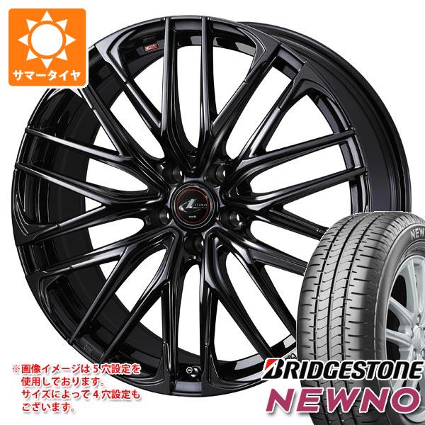 幅広type WEDS 2023年製 サマータイヤ 165/65R15 81S ブリヂストン