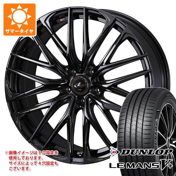 サマータイヤ 245/40R19 98W XL ダンロップ ルマン5 LM5+ レオニス SK 8.0 19 :leoskhb 40277:タイヤ1番