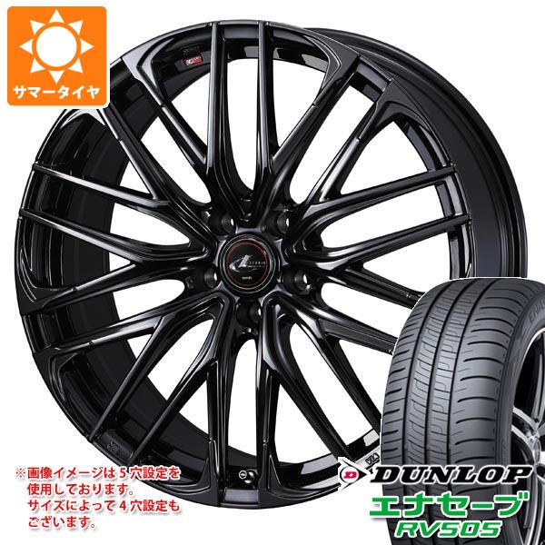 サマータイヤ 215/55R18 95V ダンロップ エナセーブ RV505 レオニス SK 7.0 18 :leoskhb 32138:タイヤ1番